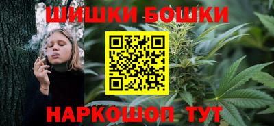 метадон Донецк