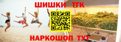 дживик Заволжье