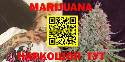 кокаин Заводоуковск