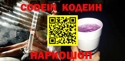 дживик Камышлов