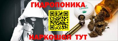 дживик Заволжье