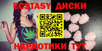 винт Кандалакша