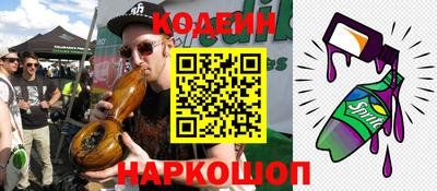 дживик Камышлов