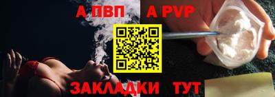 дживик Камышлов