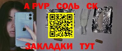 дживик Камышлов