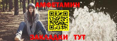 дживик Камышлов