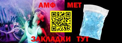 дживик Заволжье