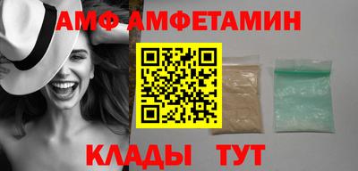 дживик Камышлов