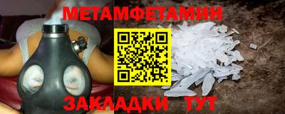 дживик Заволжье