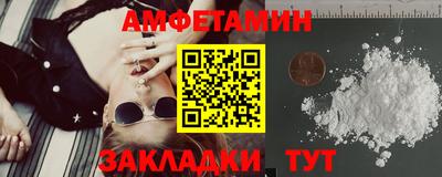 мдпв Канаш