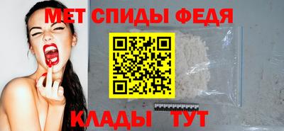 дживик Заволжье