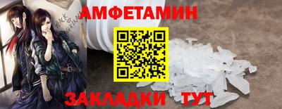 дживик Камышлов