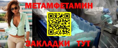 дживик Камышлов