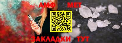 мдпв Канаш
