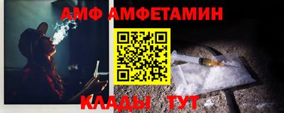 мдпв Канаш