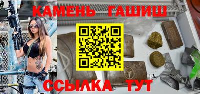 мдпв Канаш
