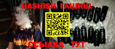 дживик Камышлов