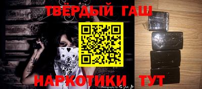 дживик Заволжье