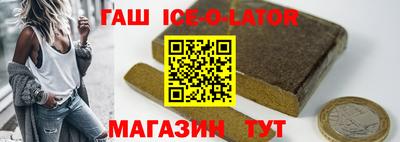 мдпв Канаш