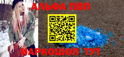 мдпв Канаш