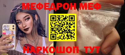 дживик Камышлов
