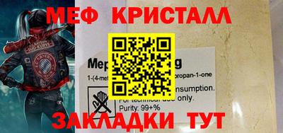 дживик Камышлов