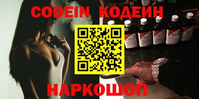 марихуана Дубна