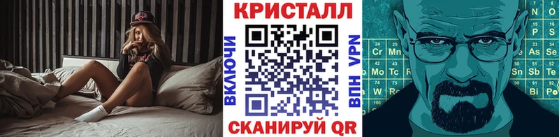 МЕТАМФЕТАМИН витя цена наркотик Кандалакша