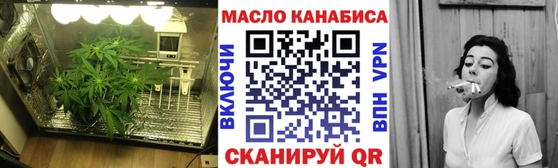 Дистиллят ТГК концентрат  мориарти официальный сайт  Кандалакша 