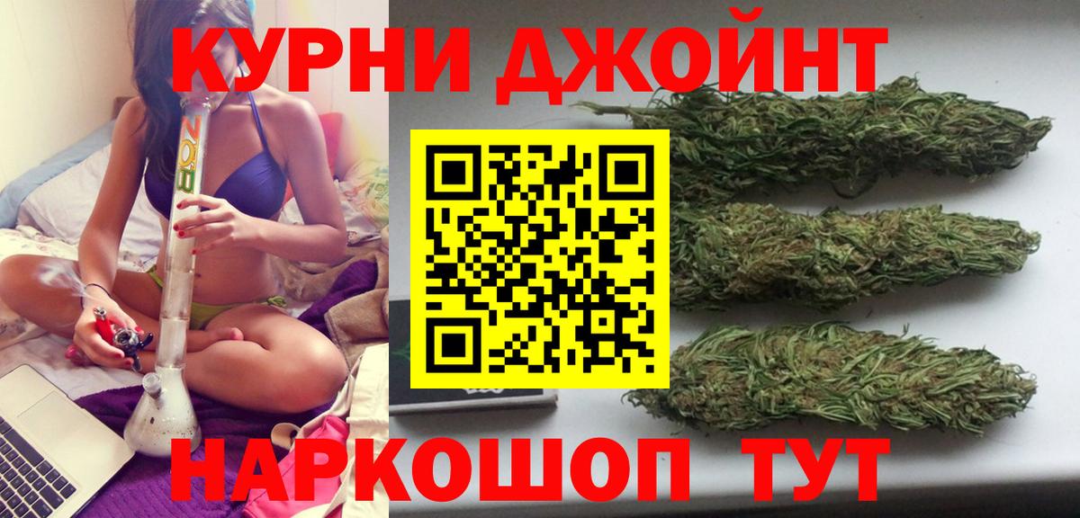 МАРИХУАНА Amnesia  Кандалакша  МАРИХУАНА Amnesia  МАРИХУАНА Amnesia  МАРИХУАНА Amnesia 